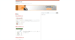 Desktop Screenshot of ikubon.com